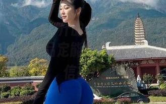 微密圈 – 当120斤的小王同学穿上那件肉丝旗袍时，作品定能给我增加一份观看的信心！