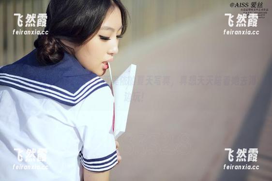 AISS爱丝(钻石版) - 亚美依的夏天写真，真想天天陪着她去海边玩！