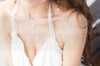 GIRLT果团网 – 一组图包的分享，蜜桃Q妹儿的厨娘冒险，感觉很有人气？
