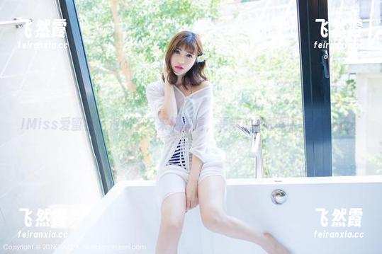 IMiss爱蜜社-泡泡子 IMiss爱蜜社 - 泡泡子又来搞事情,更新的剧情图包等你来撩!