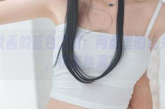 喵糖映画的蓝色之夏：网盘里的迷失合集，快来捡漏！