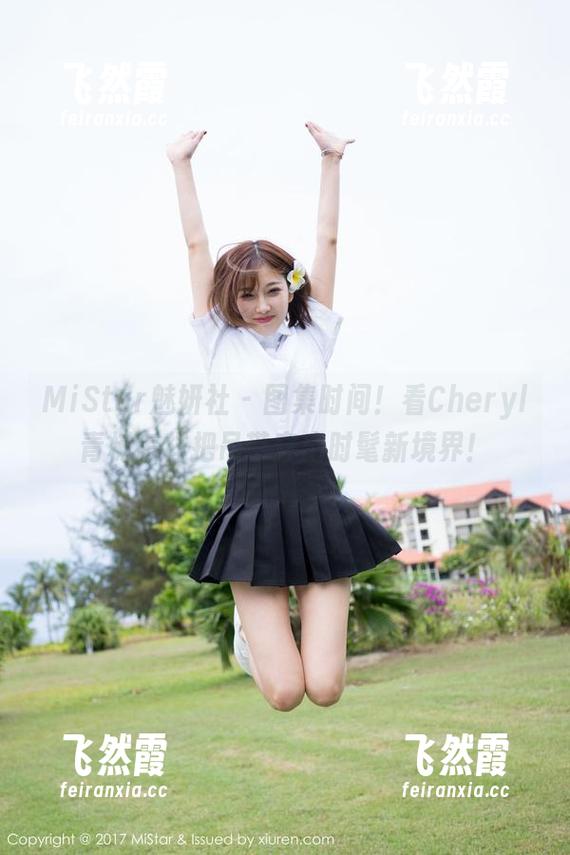 MiStar魅妍社 - 图集时间！看Cheryl青树怎样把吊带穿出时髦新境界！