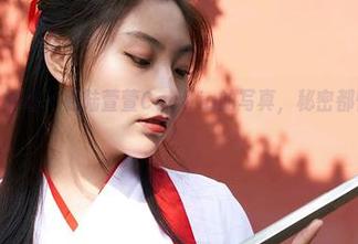MiiTao蜜桃社 – 看陆萱萱Cecilia的写真，秘密都快溢出来了！