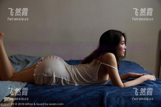 MiiTao蜜桃社 - 最新运动作品集？韵莉娜VANILLA的样子让我想赶紧再健身一千年。