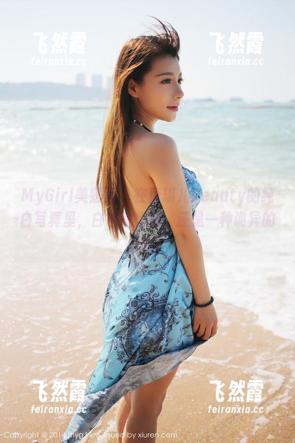 MyGirl美媛馆-唐琪儿Beauty MyGirl美媛馆 - 在唐琪儿Beauty的纯白写真里,白色是优雅,还是一种诡异的清新?