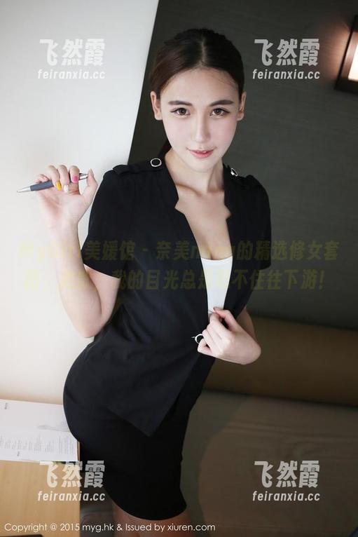 MyGirl美媛馆-奈美nana MyGirl美媛馆 - 奈美nana的精选修女套图,抱歉,我的目光总是忍不住往下游!