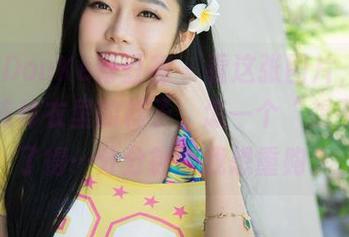 QingDouKe青豆客 – 看这张图片，赵伊彤在连体衣里的样子，怎一个“想不到”了得…分分钟让我想重购。