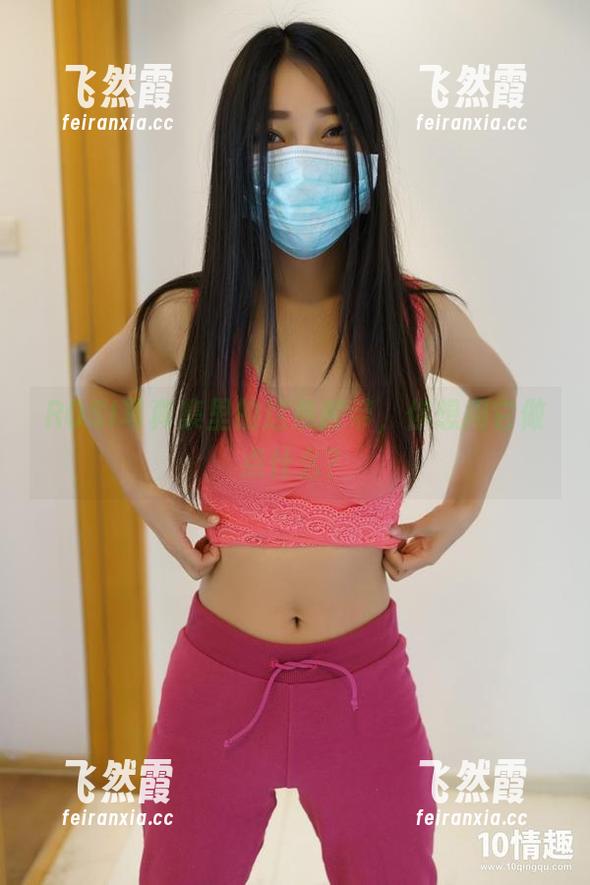 ROSI写真集里的这条胶带，你想用它做点什么？
