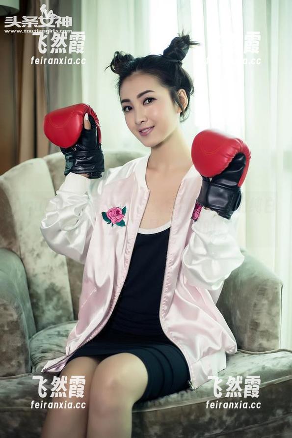 TouTiao头条女神-娜依灵儿 TouTiao头条女神 - 来自娜依灵儿的纯白图包,福利真是没在怕的。