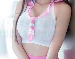 TuiGirl – 如果何奕恋的私拍是糖，那么妹妹就是那层令人肆意遐想的包装纸。