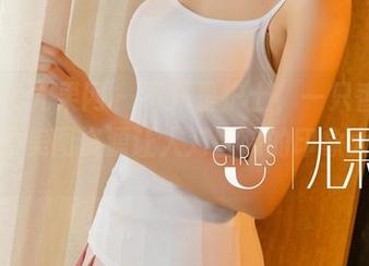 UGirls尤果网 – 不只是护士，一只香蕉船带来的美图资源让人对医院的印象大翻转。
