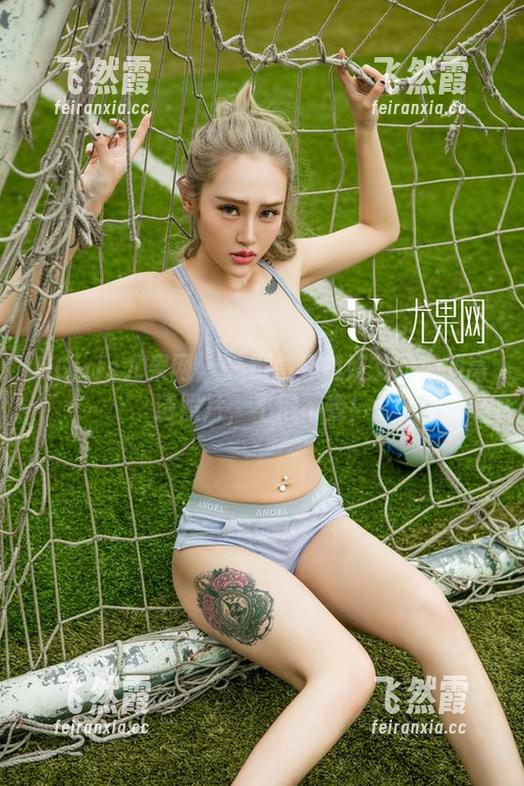 UGirls尤果网 - 一组高分姐姐艾霓莎的高清照片，不得不看！