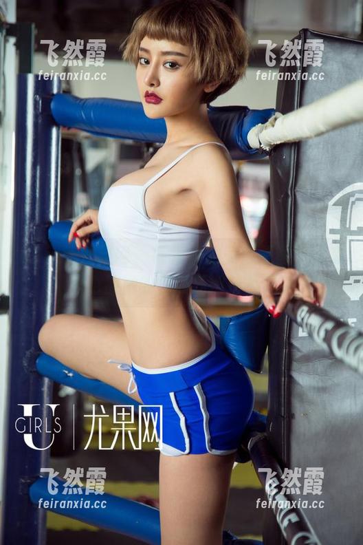 UGirls尤果网 - 韩乐优的美脚原图，图集里也被她的气场压得抬不起头