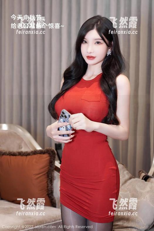 Xiuren秀人网 - 林乐一，这种资源也算是化妆品吧？在线介绍各种春节聚会的套装选择！