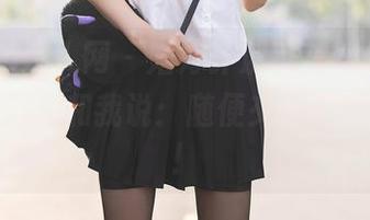 Xiuren秀人网 – 婚嫁计划？花嫁白芷yy的高清照片和我说：随便交个朋友也不错！