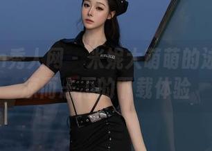 Xiuren秀人网 – 米妮大萌萌的泳池：清凉而忐忑的下载体验