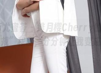 YouMi尤蜜荟 – 绯月樱Cherry的图包：这“犯规”程度，分分钟让我变成外星人