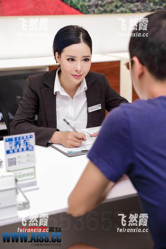 aiss-欣杨 aiss - 欣杨日常线上聚会,免费的图包你多么想要?,快点来吧!