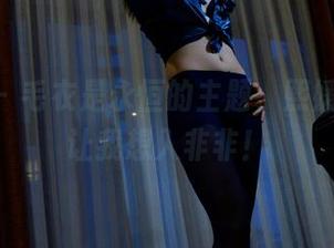 pans – 毛衣是永恒的主题，熙媛的写真让我想入非非！