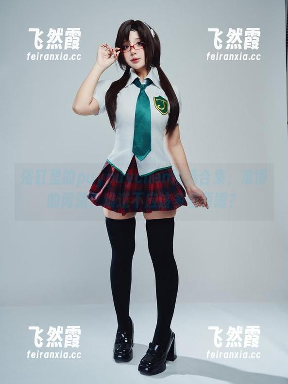 浴缸里的puypuychen精选合集，难得的闲适，难道不应该多看两眼？