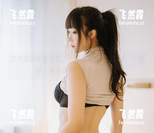 一智智 这波美图更新太强了!双马尾的火力在线,一智智,你冷静点!后果自负哦!