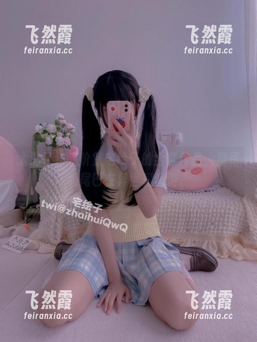 太迷了，二阶堂宅绘子的全套作品，猫耳和尾巴在异世界畅游。