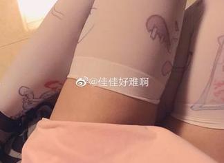 佳佳好难啊尝试运动的同时，网盘里的照片反映了她的另一面