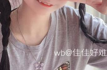 佳佳酱ovo的夏天：松软云朵和原图合集的轻松感
