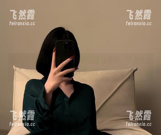 微密圈 - 下载保守的二舅妈的蕾丝图包，可能会让你不得不心动，嘿嘿。