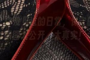 微密圈 – 你没见过的日常，保守的二舅妈原图大公开，太真实！