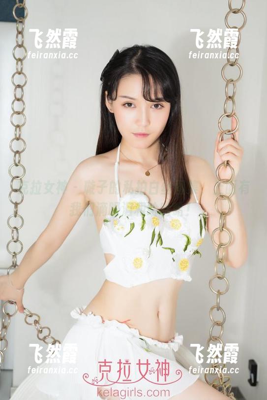 克拉女神-璇子 克拉女神 - 璇子的私拍白丝图集,上面有我们滴眼泪和哈哈哈!