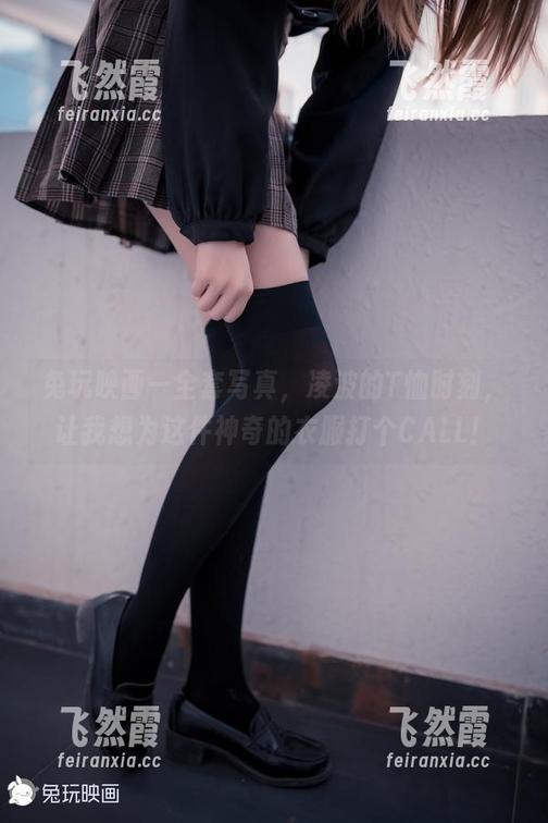 兔玩映画—全套写真，凌波的T恤时刻，让我想为这件神奇的衣服打个CALL！