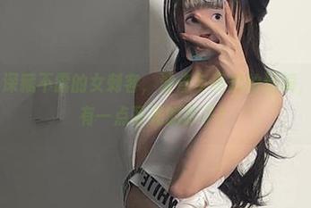 微密圈 – 深藏不露的女刺客，波点与亮丝的碰撞，图片里没有一点圣光的影子！