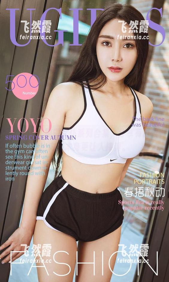 尤果网-娜露 尤果网 - 娜露女仆系列合集,分享有时候比内容本身更让人捧腹。