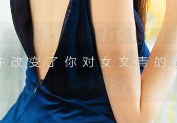 尤果网爱尤物 – 这组被打造成美图的奶牛，果儿Victoria你哪里找来的灵感，牛生也太值得期待。