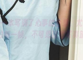 看！又一本写满了心事的合集，尤果网爱尤物的每一帧，不可思议的写真旅程。