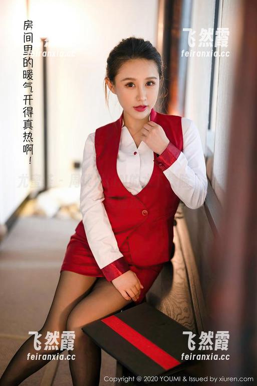 尤蜜荟-周琰琳LIN 尤蜜荟 - 周琰琳LIN的水下探险,浴室图集精选!