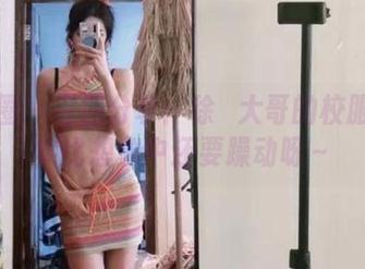 微密圈 – 原图分享：徐珺大哥的校服照其实比想象中还要躁动呀～