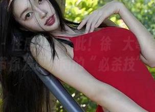 微密圈 – 性感不止于此！徐珺大哥图库精选带你发现不同的“必杀技”。