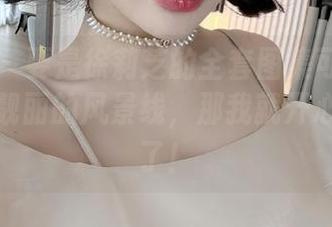 微密圈 – 要是徐莉芝的全套图集可以让我置身这靓丽的风景线，那我就开心得不行了！