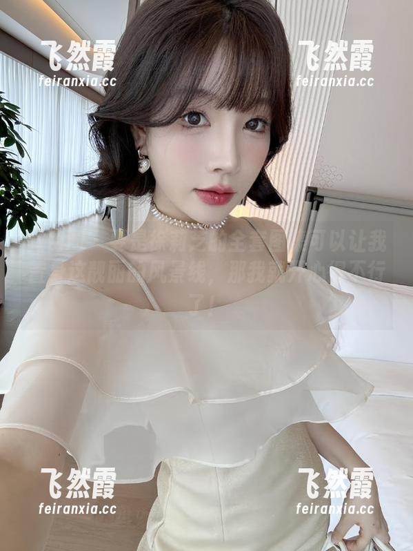 微密圈 - 要是徐莉芝的全套图集可以让我置身这靓丽的风景线，那我就开心得不行了！