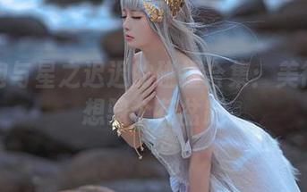 紫旗袍与星之迟迟的碰撞合集：美得让人想骑个花盆跑