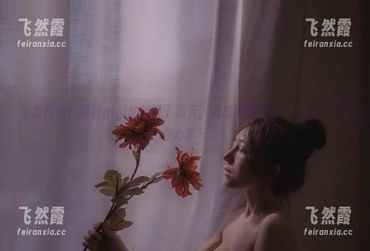 樱晚gigi 最新图包:樱晚gigi的晚哥下雨天,湿漉漉的情绪,打个折,送你心事~