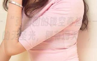 爱尤物 – “张团团的镂空奇迹——图集中的无圣光，别有洞天”，