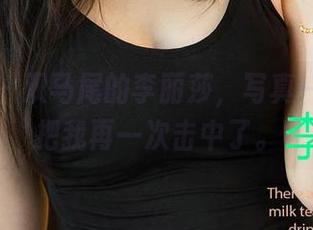 爱尤物 – 双马尾的李丽莎，写真一出来就把我再一次击中了。