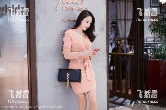 爱蜜社-萌白酱 爱蜜社 - 秘书风的萌白酱写真,实在太耐看,怎么办