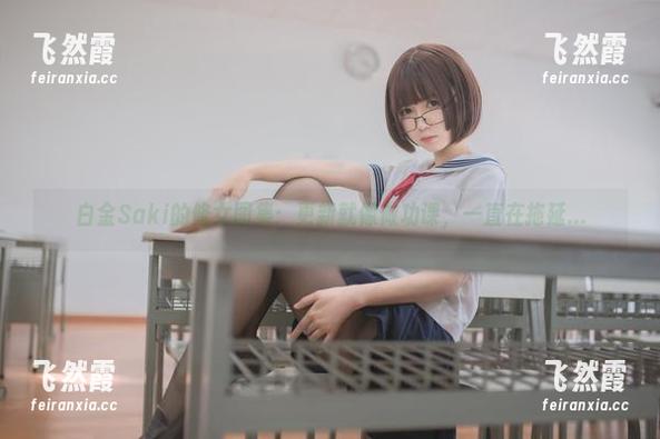 白金Saki 白金Saki的修女图集:更新就像做功课,一直在拖延...