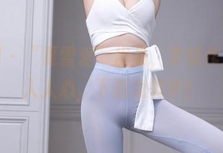 秀人网 – “夏雪爱”出品，学妹作品集直入人心，下载急需中！