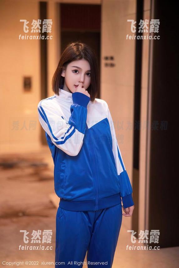 秀人网-艺轩 秀人网 - 图包里的艺轩:你以为海风柔和,没看到她有多拽