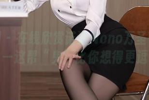 秀人网 – 在线欣赏诺诺Nono万圣节合集——这帮“鬼”比你想得更逗！